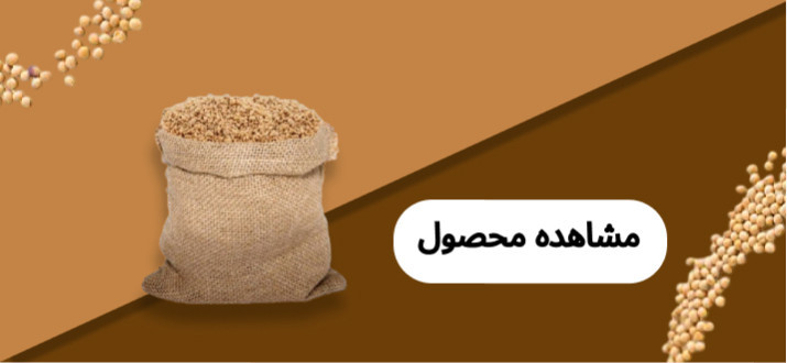 جو