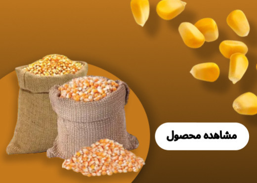 جو